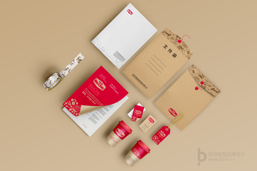 微型VI設計{標派視覺}