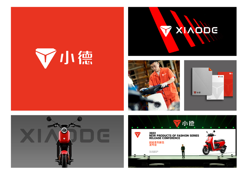 電動車品牌LOGO/VI設計 ,深圳品牌VI設計電動車logo設計,鋰電車vi設計,電動車品牌策劃,電動車品牌vi設計,品牌全案策劃設計{標派視覺微型VI設計}
