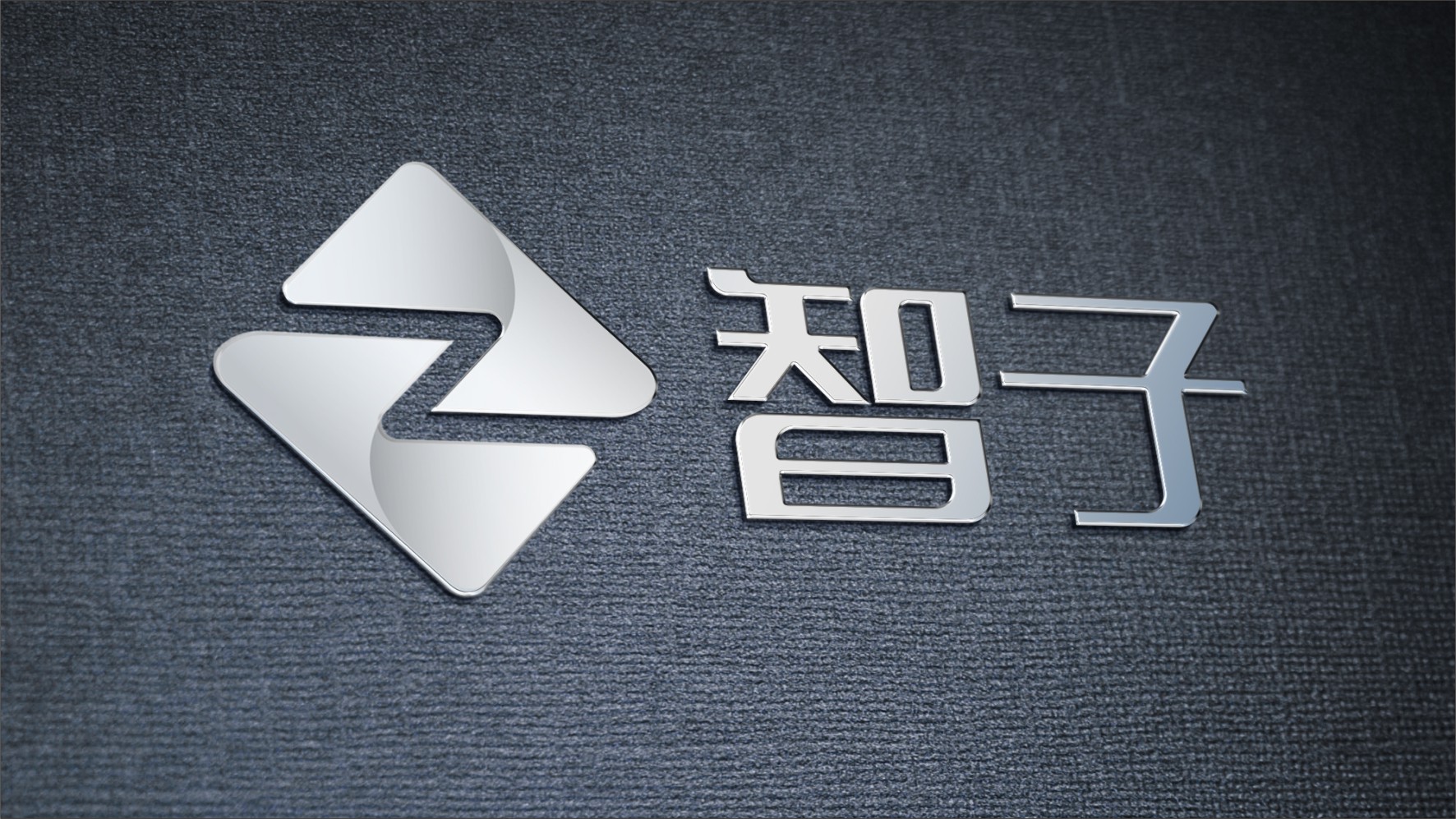 教育照片畫冊設(shè)計(jì)，LED畫冊設(shè)計(jì)，燈具畫冊創(chuàng)意設(shè)計(jì)，高端畫冊設(shè)計(jì)