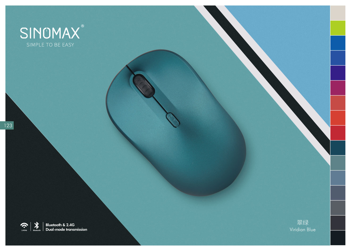 深圳品牌vi設(shè)計(jì),深圳VI形象設(shè)計(jì),深圳畫冊設(shè)計(jì)公司{標(biāo)派視覺微型VI設(shè)計(jì)}