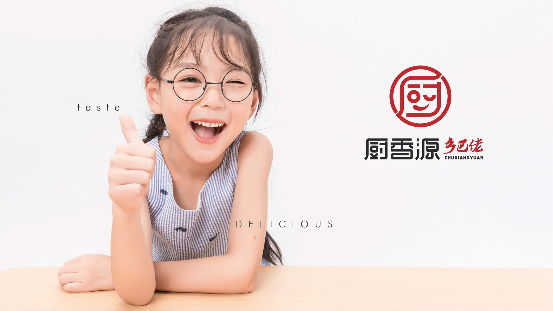 產(chǎn)品如何提煉賣(mài)點(diǎn)？