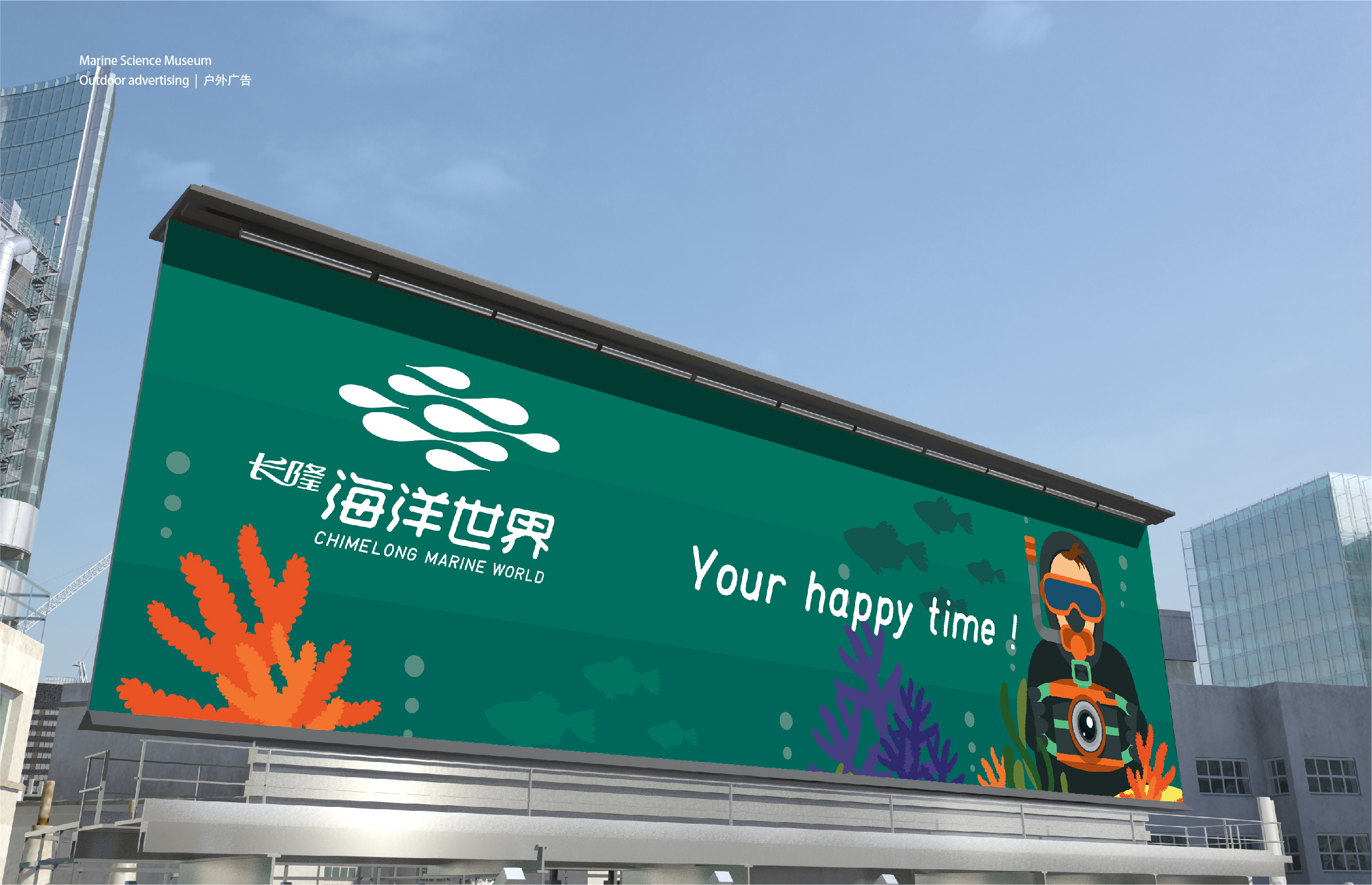 什么是生活方式品牌？