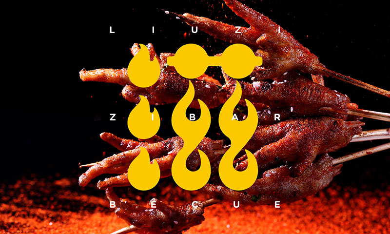 餐飲品牌策略，五個(gè)步驟讓你擁有源源不斷的客戶