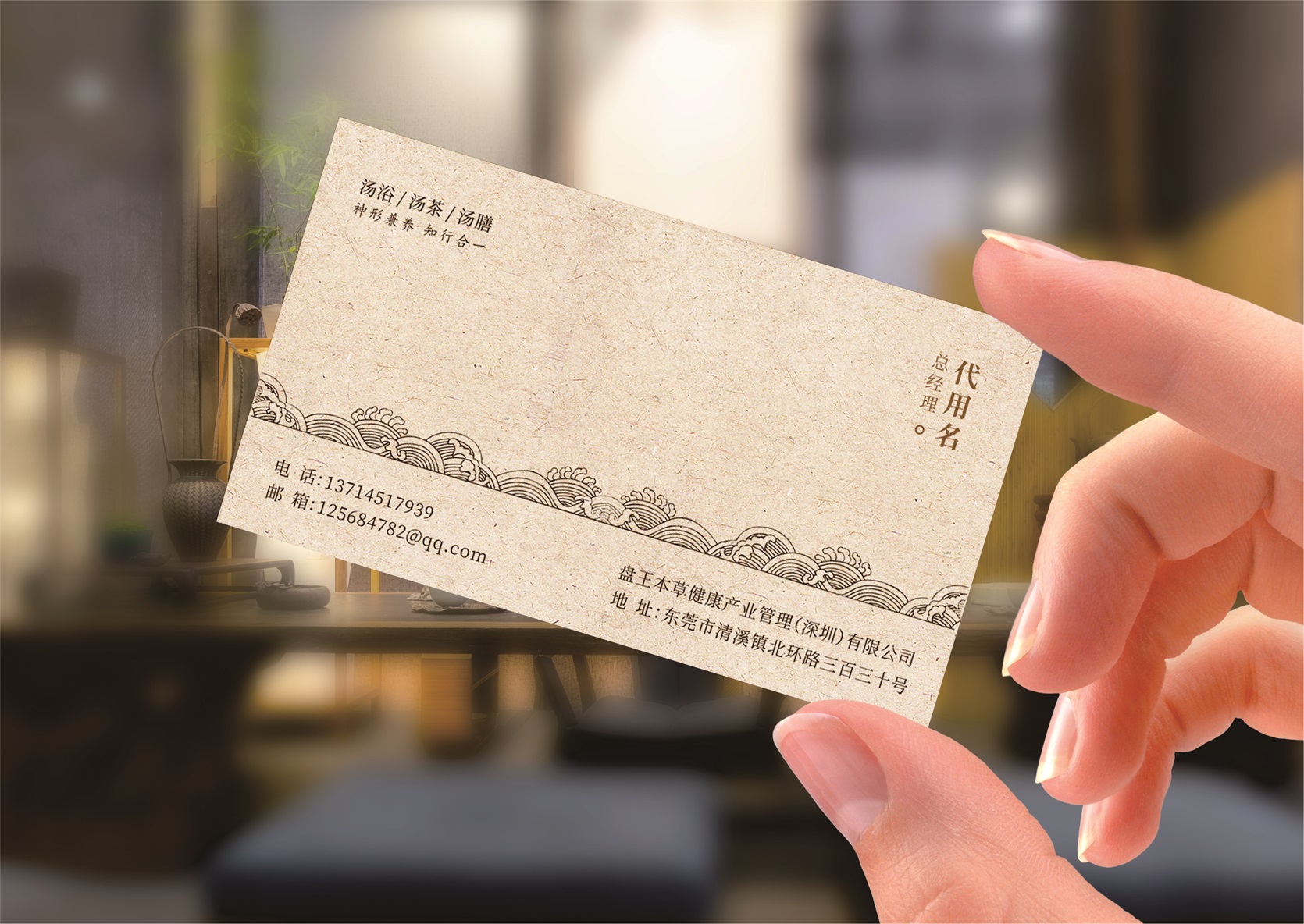 灑店VI設(shè)計，酒店品牌形象升級，酒店logo設(shè)計注冊，酒店導(dǎo)致設(shè)計{標(biāo)派視覺微型VI設(shè)計}