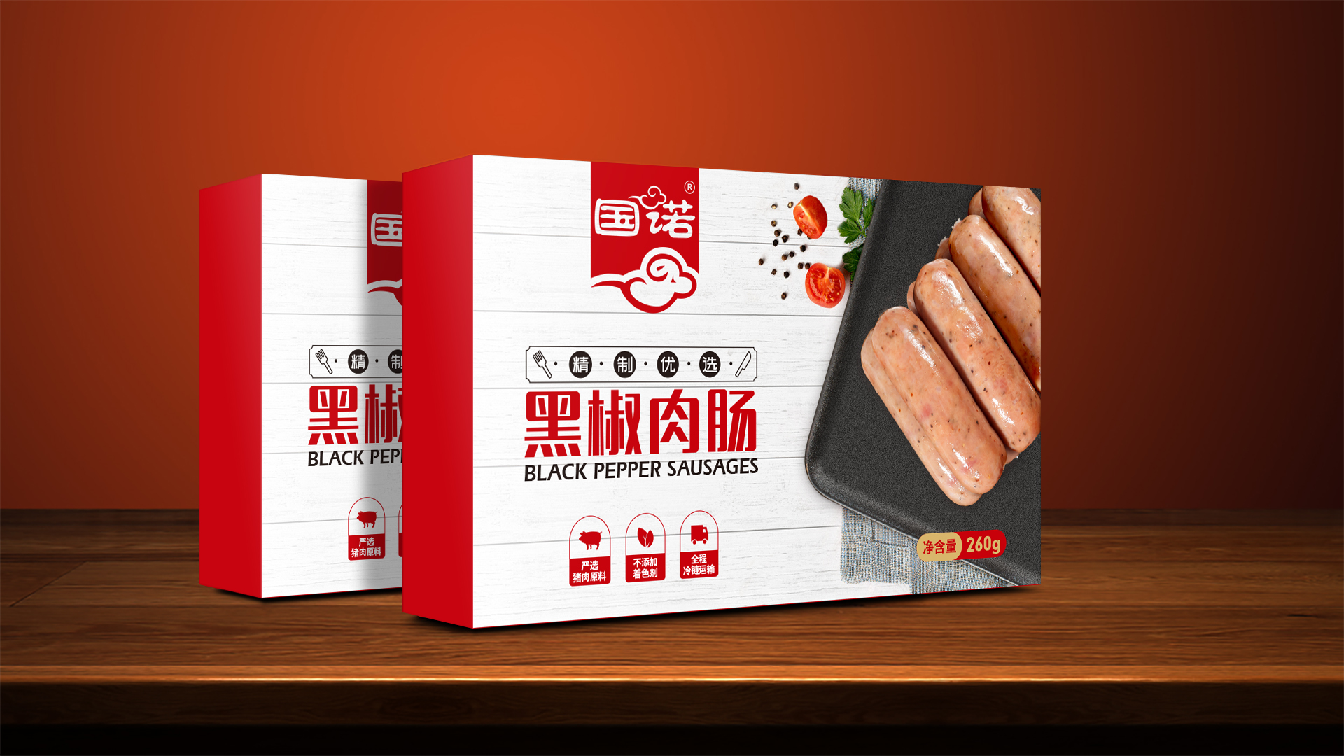 如何讓食品包裝設(shè)計具有獨特性在競爭激烈的市場中脫穎而出？食品品牌VI設(shè)計，食品包裝設(shè)計，食品LOGO設(shè)計，食品品牌形象策劃設(shè)計公司找標(biāo)派視覺