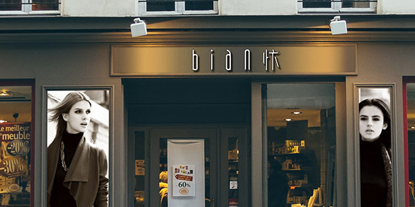 網(wǎng)站設(shè)計(jì)怎么做？預(yù)算多少？