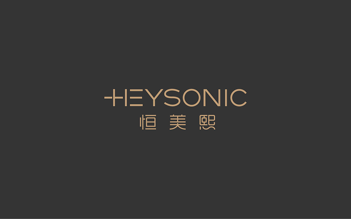 微型VI設(shè)計適合哪些企業(yè)？企業(yè)品牌策劃設(shè)計公司找哪家？{標(biāo)派視覺微型VI設(shè)計}