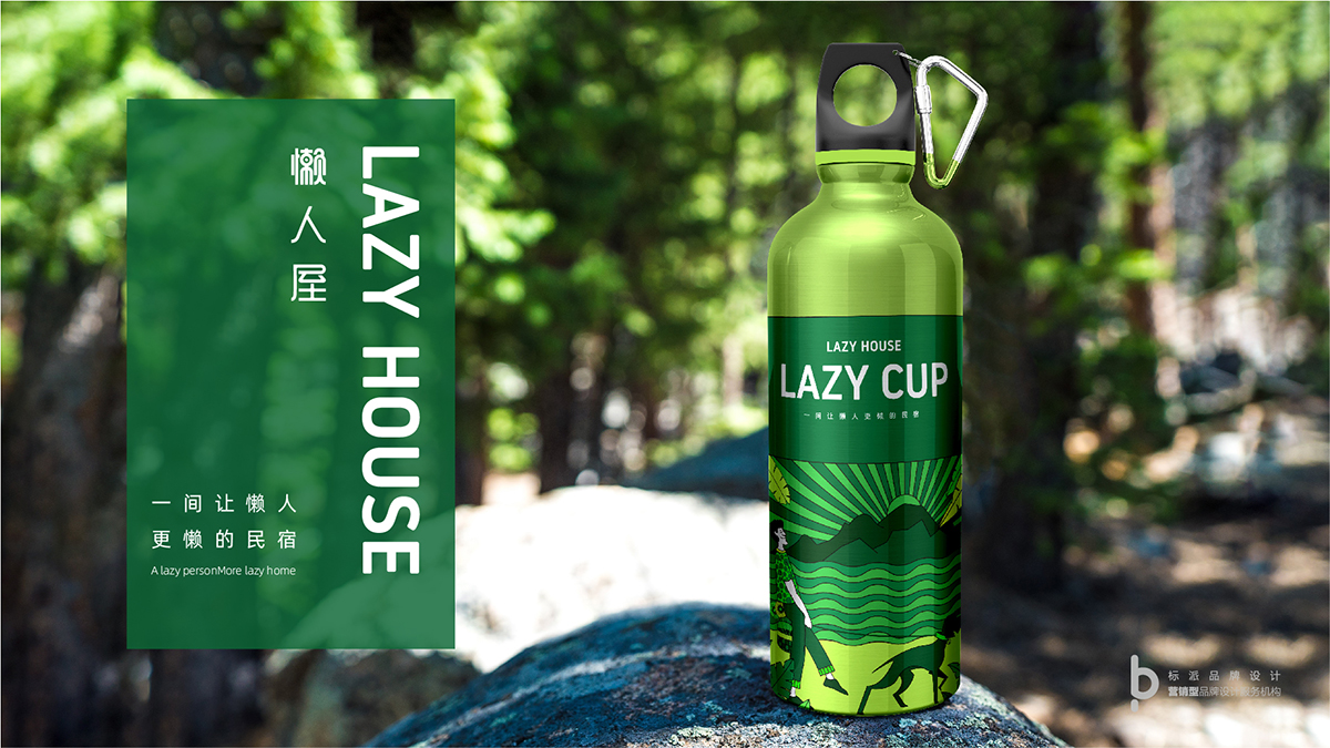 打造民宿品牌三大要點(diǎn)！