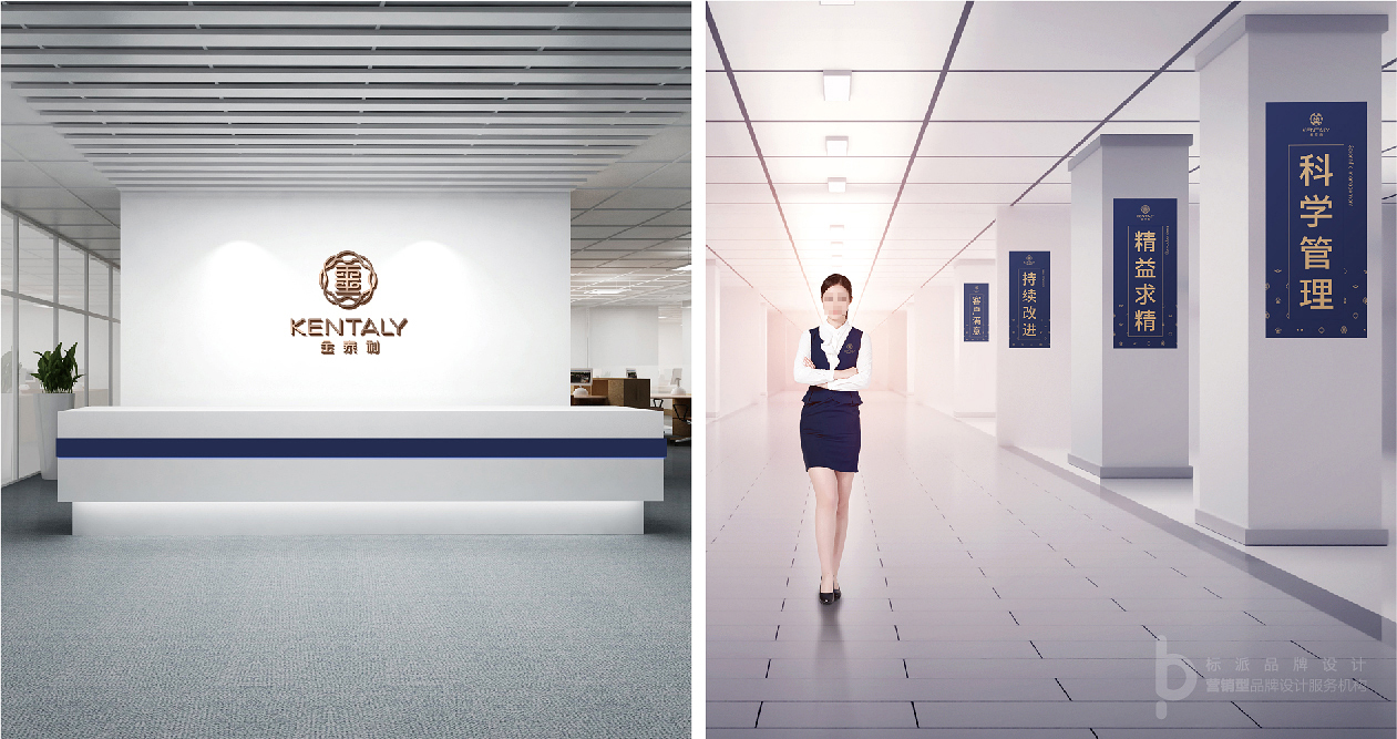 logo設計怎么收費