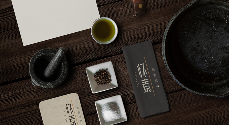 怎么選包裝設計公司