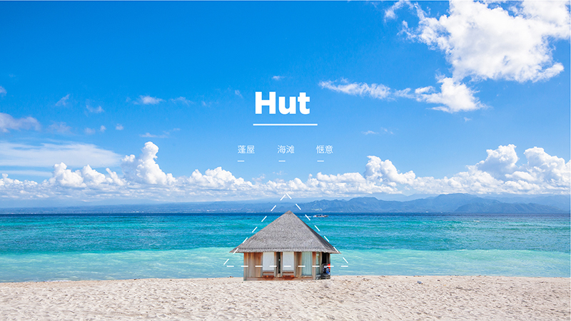 品牌升級(jí)有幾個(gè)步驟