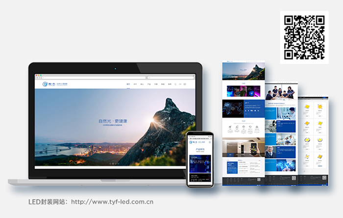在網(wǎng)站設(shè)計(jì)中需要關(guān)注哪幾個(gè)重要因素