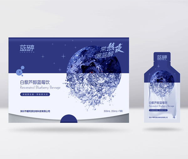 稷同源藍(lán)醇包裝設(shè)計(jì)