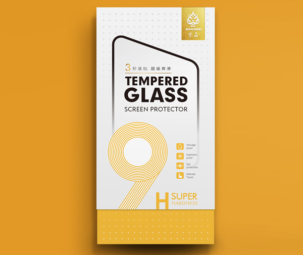 聚洋電子手機鋼化膜包裝設計