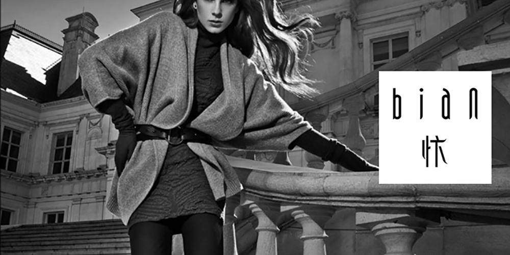 做品牌，如何打造高度統(tǒng)一的品牌形象呢？