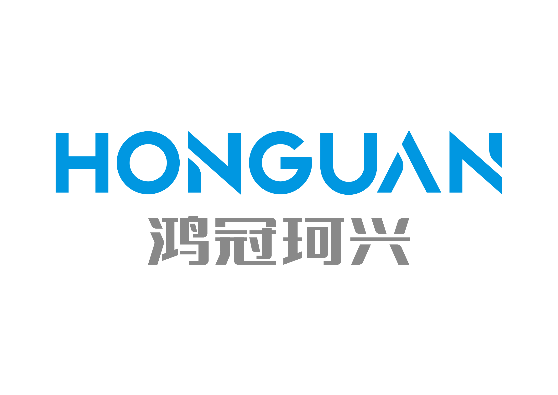LED顯示畫冊目錄宣傳冊設計找標派羅湖LED顯示畫冊目錄宣傳冊設計找標派