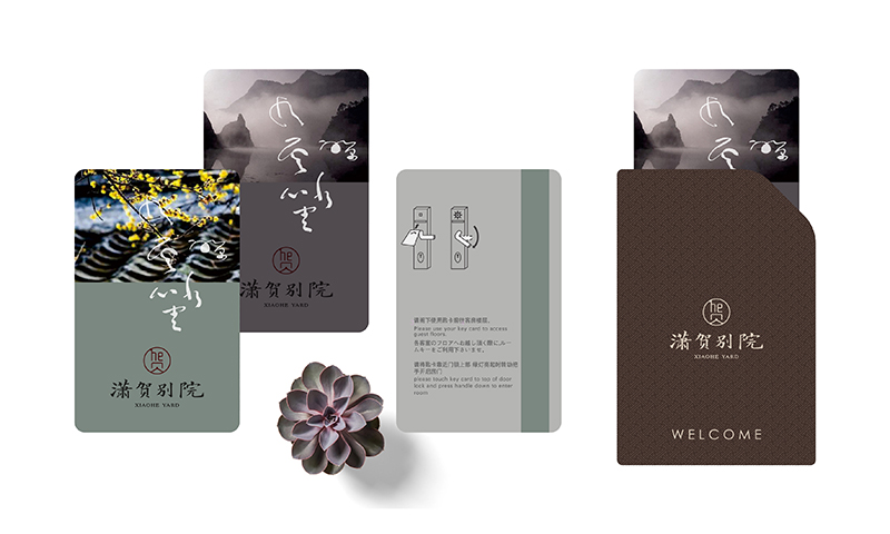 品牌策劃-深圳設計公司-品牌入駐介紹怎么寫？