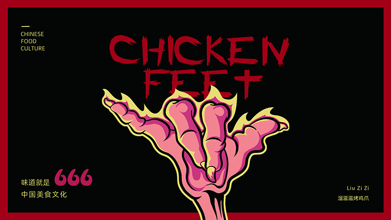 產(chǎn)品設(shè)計(jì)-產(chǎn)品文案寫作技巧