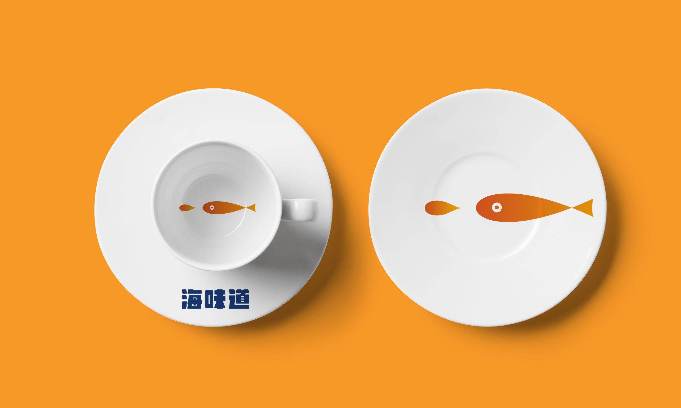 深圳標(biāo)派品牌設(shè)計(jì)公司,新能源品牌策劃,包裝設(shè)計(jì),logo設(shè)計(jì),VI設(shè)計(jì){微型VI設(shè)計(jì)}