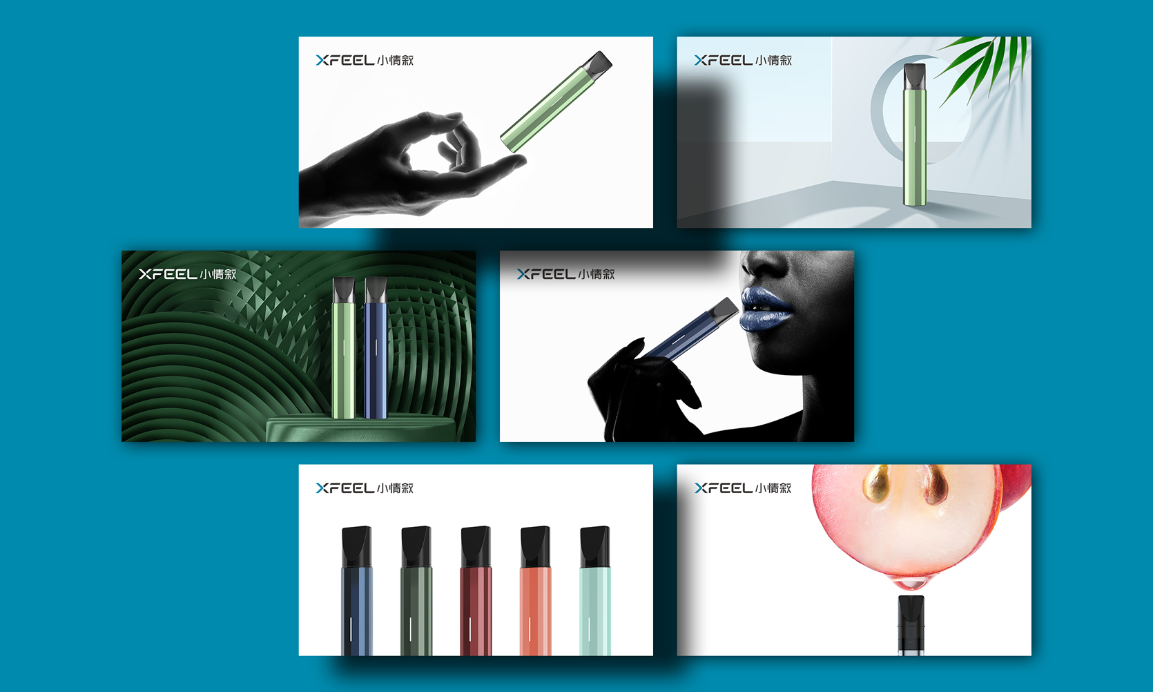 電子產品畫冊設計，產品宣傳物料設計制作，電子產品包裝設計公司{標派視覺}