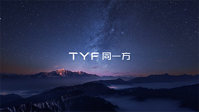 戶外廣告設計有哪些創新趨勢？