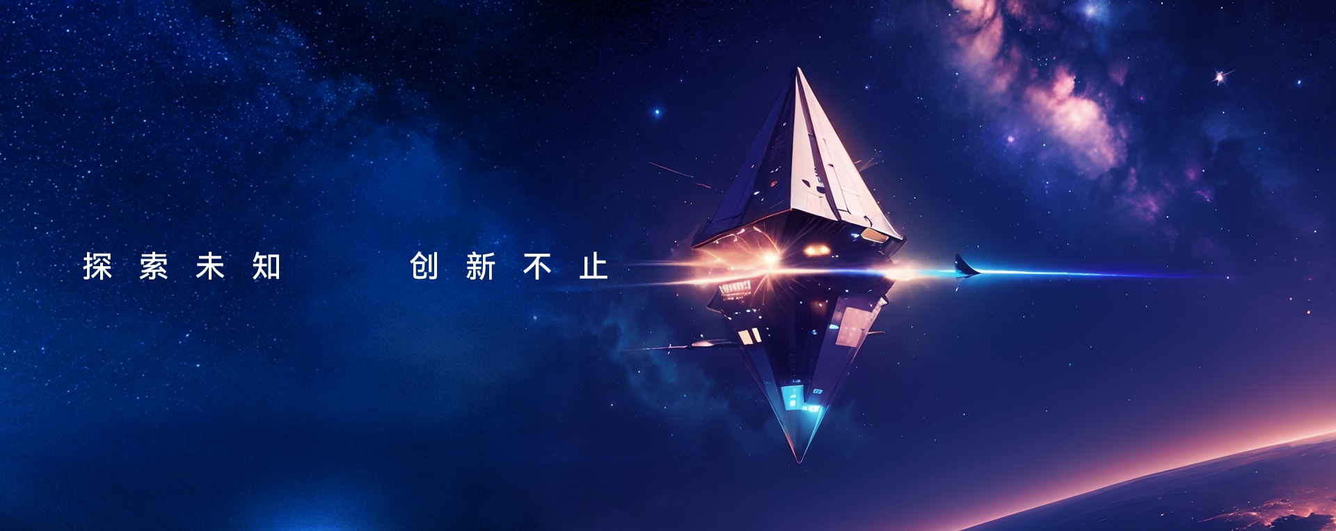 德成音頻品牌VI策劃定位創意設計，音頻設備VI策劃設計，音響行業VI形象策劃設計