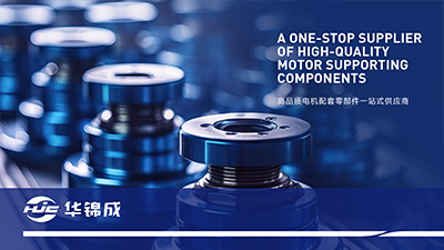 醫療設備品牌設計:生命科技與美學的完美融合