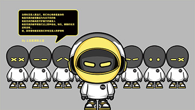 如何打造讓消費者心動的品牌形象？