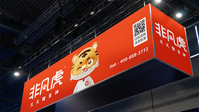 品牌沒系統(tǒng)，難走遠(yuǎn)