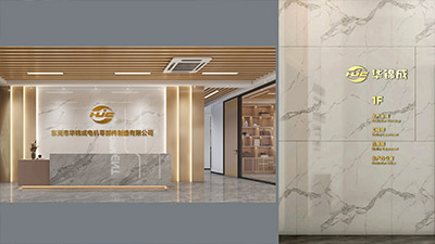 為什么說沒有VI系統，Logo再好也沒用？