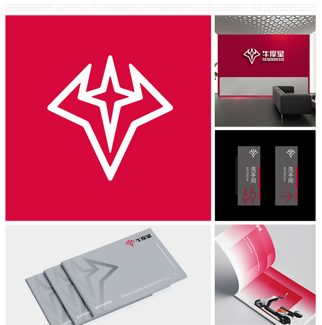 廣州專業VI設計公司排名Top10