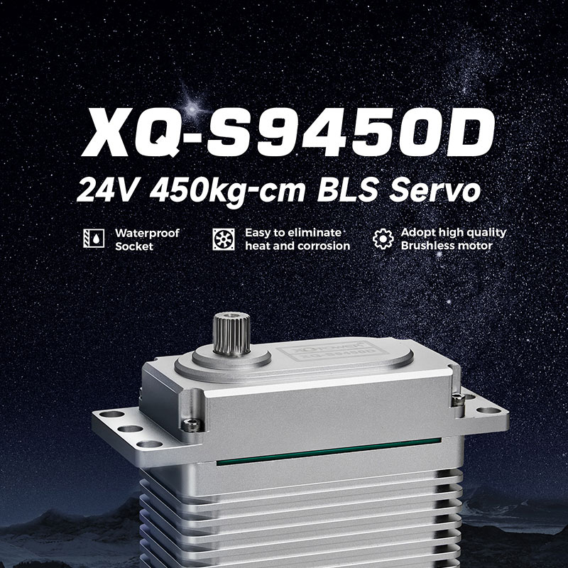 XQ-S9450D詳情設計