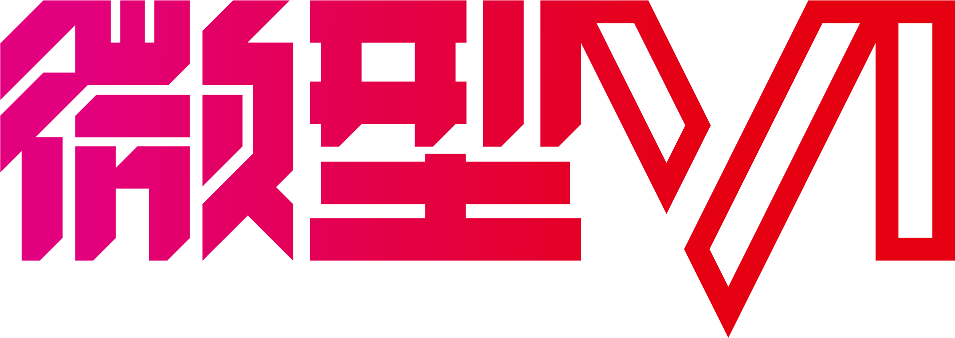 標(biāo)派視覺-深圳品牌VI設(shè)計(jì),微型VI設(shè)計(jì)定制,logo商標(biāo)設(shè)計(jì),品牌出海視覺設(shè)計(jì),品牌出海VI策劃設(shè)計(jì),出海品牌包裝設(shè)計(jì),超級(jí)單品爆品打造,品牌全案設(shè)計(jì),畫冊(cè)彩頁目錄設(shè)計(jì),PPT策劃設(shè)計(jì),包裝彩盒設(shè)計(jì),KV主視覺設(shè)計(jì),IP形象設(shè)計(jì),展臺(tái)設(shè)計(jì)搭建,品牌出海網(wǎng)站建設(shè),出海品牌外貿(mào)獨(dú)立站開發(fā),深圳品牌設(shè)計(jì)公司